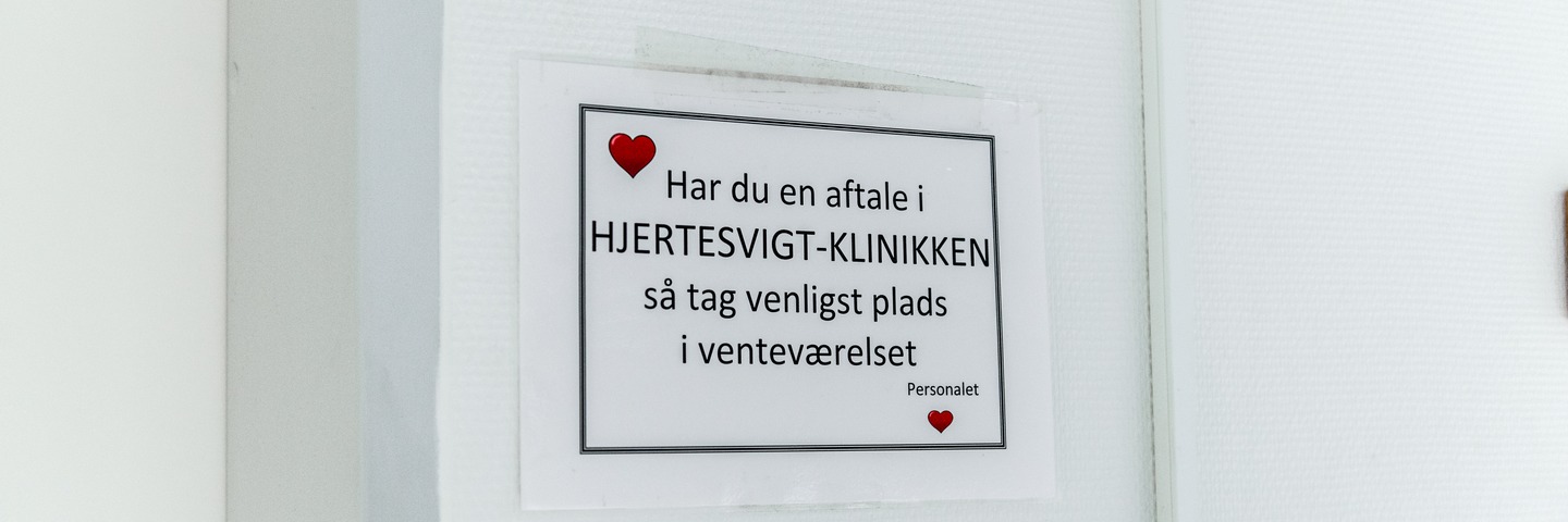 Skilt