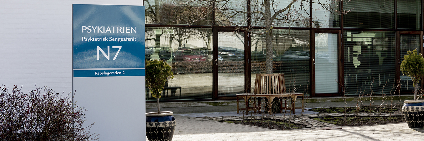 Indgang til Sengeafsnit N7